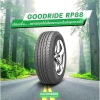 ราคา ยางรถยนต์ GOODRIDE 215/60 R16 รุ่น RP88 95H *TH (จัดส่งฟรี!!! ทั่วประเทศ) (29056409970)