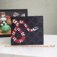 ราคา ของแท้ ยิงจริงใหม่เอี่ยม GUCCI หนังวัวสีดำลายงูปะการังกระเป๋าสตางค์ผู้ชาย/กระเป๋าสตางค์/คลิปสั้น/ที่ใส่บัตร 451268 (26204805480)