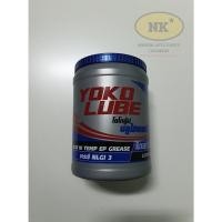 ราคา จารบี โยโกลู้ป / จารบี ลูกปืนล้อ YOKOLUBE NLGI 3 ขนาด 2 Kg. (16564582436)