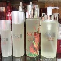 ราคา SK-ll Facial Treatment Essence (32892741)