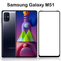ราคา ฟิล์มกระจกนิรภัย เต็มจอ Samsung M51 ฟิล์มเต็มจอ ขอบดำ ฟิล์มกันกระแทก ฟิล์มกันจอแตก คุณภาพดี ฟิล์มซัมซุงM51 (8815300673)