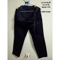 ราคา กางเกงลูกฟูก Uniqlo เอว 34-35 (40061263577)