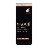 ราคา Shiseido Maquill Dramatic Skin Sensor Base EX UV+ SPF50 PA++++ เป็นรองพื้นรุ่นใหม่ของไลน์ผลิตภัณฑ์ระดับไฮเอนด์ของญี่ปุ่น (21975134274)