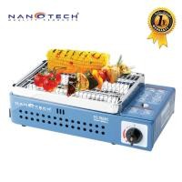ราคา NANOTECH เตาปิ้งย่างปิคนิค (แบบใช้แก็สกระป๋อง) รุ่น : NT-TB24N (ไม่ได้แถมแก็ส) (2137179266)