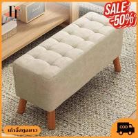 ราคา เก้าอี้คาเฟ่ เก้าอี้สตูล เก้าอี้สตูลแบบยาว นั่งสบาย นุ่ม เก้าอี้ใส่รองเท้า เข้ากับทุกมุมบ้าน (19251017833)