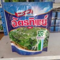 ราคา ผักชี ฉัตรทิพย์ SEEDLINE 300กรัม (6834909345)