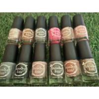 ราคา สีทาเล็บ morning kiss (517617790)