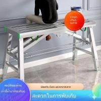 ราคา รับประกันคุณภาพนั่งร้านมืออาชีพ นั่งร้านเหล็ก บันไดพับ เก้าอี้พับม้าชั้นตกแต่งยก เก้าอี้ม้าหนา (43953077186)