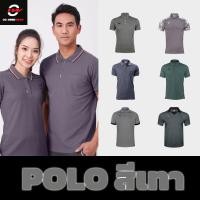 ราคา เสื้อโปโล เสื้อสีเทา แขนสั้น POLO แท้ 100% WARRIX GRAND SPORT CADENZA EGO BCS H3 IMANE FLYHAWK SPORT DAY (26074095642)