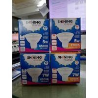 ราคา TOSHIBA SHINING หลอดไฟ LED MR16 220-240V 5W / 7W ขั้ว GU5.3 แสงขาว (6500K) / แสงวอร์ม (2700K) (14703864625)