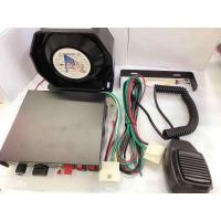 ราคา *ครบชุด กล่องเสียง CJB พร้อมลำโพง X5 200W siren ดังสนั่น ไซเรน กู้ภัย 12V (6464178555)