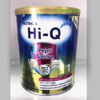 ราคา Dumex Hi-q Pepti Gastro ไฮคิว เปปติ แกสโตร โฉมใหม่ 400 กรัม (711094767)