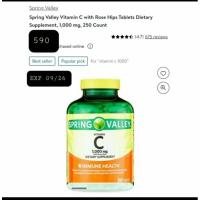 ราคา วิตตามิน C แท้นำเข้าจากอเมริกา (17994865274)