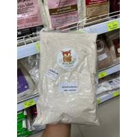 ราคา แป้งเค้กเกาหลี ตราหมาป่า 1Kg. (25153559973)