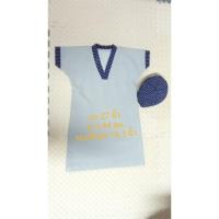 ราคา โต้ปเด็กผู้ชาย / ชุดอิสลามเด็กผู้ชาย มือ2 ส่งฟรี (25721967668)