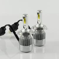 ราคา ไฟหน้า LED ขั้ว H4 COB 36W รุ่น C6 (1175504255)