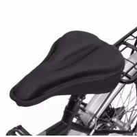 ราคา เบาะหุ้มอานจักรยาน Saddle Cover (2081539103)