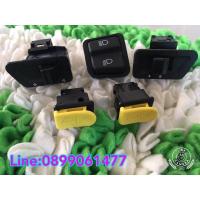 ราคา สวิตช์ไฟwave125 sหัวเถิกเวฟหัวเถิก (8016770692)