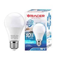 ราคา หลอดไฟ LED RACER 10.5 Watt Daylight (27724638637)