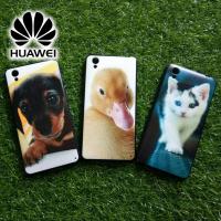 ราคา Huawei Y3II Y5II Y6II Y3(2017) Y5(2017) Y7 Y7(2017) Y7pro Y9 Tpu ลายสัตว์ (1216545285)