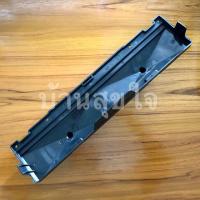 ราคา Hatari ถาดรับน้ำ ด้านหลัง พัดลมไอเย็น ฮาตาริ AC33R1 AC1 Turbo1 SKU0074 (3828687841)