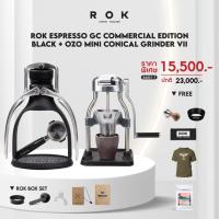 ราคา Ratika | NEW ROK Espresso Black GC Commercial Edition VII : เครื่องชงเอสเพรซโซ่ ไม่ใช้ไฟฟ้า + เครื่องบดกาแฟ ROK Grinder (5034607692)