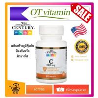 ราคา 21st Century, Vitamin C, 1,000 mg, 60 Tablets,21st,21st century,21st vitaminc,21st vitamin c,c,vitamin,vitamin c,21centu (7266802702)