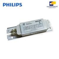 ราคา Philips บัลลาสต์ 18/20W บาลาสต์ Ballast (24413090561)