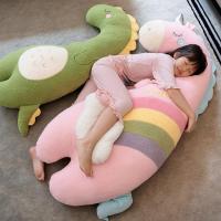 ราคา ตุ๊กตายูนิคอร์น ยีราฟ ไดโนเสาร์ หมอน ของเล่นตุ๊กตา สาวนอนใหญ่ ขา ขา เตียง ตุ๊กตา (28511144350)