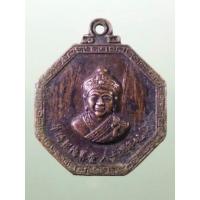 ราคา Antig Plus 1801 เหรียญแปดเหลี่ยม เนื้อทองแดง สภาพผิวหิ้ง เจ้าแม่ลิ้มกอเหนี่ยว หลังภาษาจีน ไม่ทราบปีที่สร้าง (29872955533)
