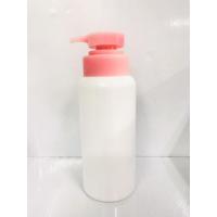 ราคา ขวดพลาสติก PET-EE กลมกระบอกไหล่มน สีขาวแป้ง Pi005 300 มล. คอ24มม.pump-yb ชมพู #24รหัส134/7690 (7861160138)