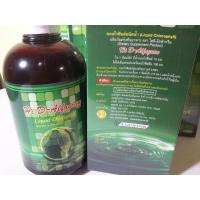 ราคา พร้อมส่ง Hi D-alfagreen คลอโรฟิลล์ช่วย ล้างสารพิษ ช่วยเพิ่มออกซินเจนในหลอดเลือด ผสมน้ำดื่ม (7181690906)
