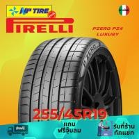 ราคา ยาง 255/45R19 PIRELLI PZERO PZ4 LUXURY ราคาต่อเส้น ปี 2024 (27663435278)
