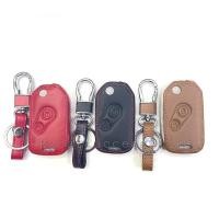 ราคา ซองหนังใส่กุญแจ ซองหนังกุญแจรถ ฮอนด้า Honda Upgrade 2ปุ่ม (กุญแจพับ) (27554844545)