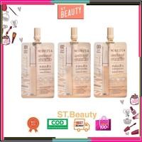 ราคา (1ซอง) คอลซีลเลอร์ Merrez'ca Silky Blur Liquid Concealer by merrezca (25167645260)