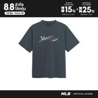 ราคา MLB เสื้อยืด ยูนิเซ็กซ์ Basic Summer Street Logo Over Fit T-Shirts รุ่น 3ATSB6853 50GRD สีเทาเข้ม (41654791281)