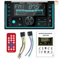 ราคา Multi-function รถ BT MP3 เครื่องเล่นรถ Locating การเล่นอุปกรณ์ Dual USB เครื่องเสียงรถยนต์ Player Auto Voice Assistant MP3 เครื่องเล่นวิทยุ Moto-410 (28283462760)