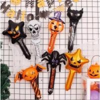 ราคา ลูกโป่งฟอยด์ Halloween ก้านยาว ลูกโป่งฟอยฮาโลวีน น่ารักๆ สีสันสดใส สำหรับไว้แจกเด็กๆในงาน ถูกใจเด็กๆแน่นอน (28814231122)