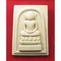 ราคา พระสมเด็จ พิมพ์ไกเซอร์จัมโบ้ รุ่นชินบัญชร ผสมผงเก่าวัดระฆัง หลังพระคาถาชินบัญชร พร้อมกล่องวัด ปี 2552 คณะ2 วัดระฆังฯ (26911484378)