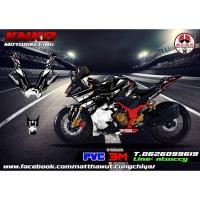 ราคา สติ๊กเกอร์รอบคัน GPX DEMON GR200R (26403489554)