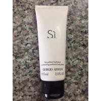 ราคา Giorgio armani moisturizing perfumed body lotion (247345366)