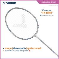 ราคา VICTOR ไม้แบดมินตัน รุ่น TK-DRM (VICTOR x DORAEMON) (41903957996)
