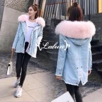 ราคา แจ๊คเกตยีนส์บุขน เฟอร์สีชมพู (915423350)
