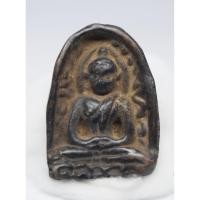 ราคา พระซุ้มกอดำ มีกนก กรุฤกษี (2299989681)