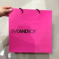 ราคา ถุงกระดาษ Eveandboy ใบใหญ่ (2159150480)