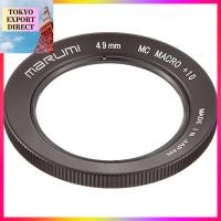 ราคา Marumi 49mm Macro Close-Up Filter for Cameras[DIRECT FROM JAPAN] (43258241647)