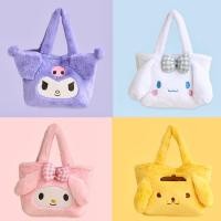 ราคา กระเป๋าถือแฟชั่นหลายแบบ กระเป๋าตุ๊กตาขนนุ่มน่ารัก กรีนแมน/คุโรมิ/ชินนาม่อน/มายเมโลดี้/ล็อตโซ่ (17096049066)