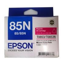 ราคา Epson 85N M หมึกแท้ สีม่วงแดง จำนวน 1 ชิ้น (508871055)