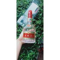 ราคา ขวดเปล่าเหล้าจีนสวยๆ พร้อมกล่องใส (29061344989)