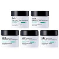 ราคา Belif Super Knights - Purifying Clay Mask 5mL x 5EA (44457356558)
